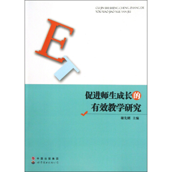 ���M(j��n)�������L(zh��ng)����Ч�̌W(xu��)�о�