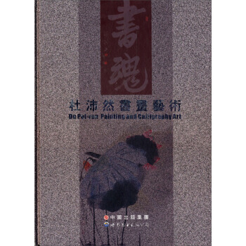 ����Ȼ��(sh��)��(hu��)ˇ�g(sh��)