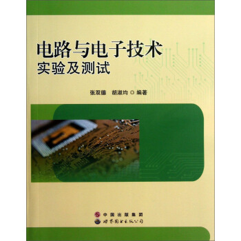 �·�c��Ӽ��g(sh��)��򞼰�yԇ