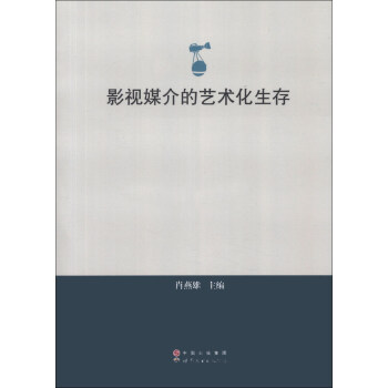 Ӱҕý���ˇ�g������