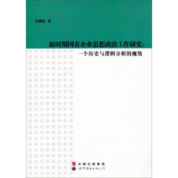 �r�ڇ�����I(y��)˼�����ι����о���һ���vʷ�c߉݋������ҕ��