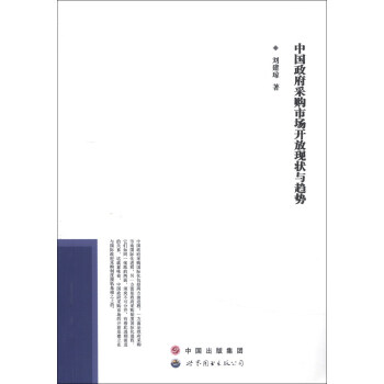 �Ї�������ُ�Ј��_�ŬF(xi��n)���cڅ��