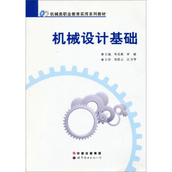 �C(j��)е�O(sh��)Ӌ(j��)���A(ch��)