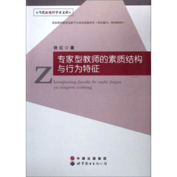 �����ͽ̎������|�Y���c�О�����