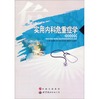 ��(sh��)�Ã�(n��i)��Σ�ذY�W(xu��)