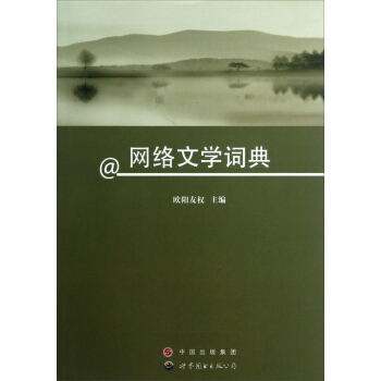 �W(w��ng)�j(lu��)�ČW�~��