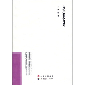 �Ļ��a(ch��n)�I(y��)�������о�