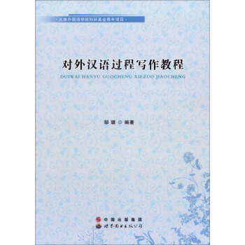 ��(du��)��h�Z(y��)�^(gu��)�̌����̳�