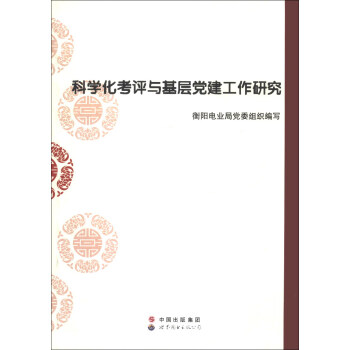 �ƌW(xu��)�����u(p��ng)�c�����h�������о�