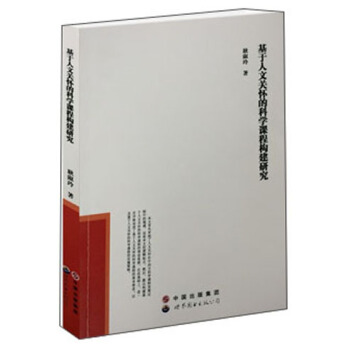 ���������P(gu��n)�ѵĿƌW(xu��)�n�̘�(g��u)���о�