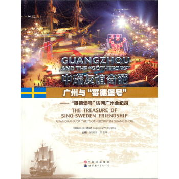 �������x���⣺�V���c����±�̖��������±�̖���L���V��ȫ�o(j��)�