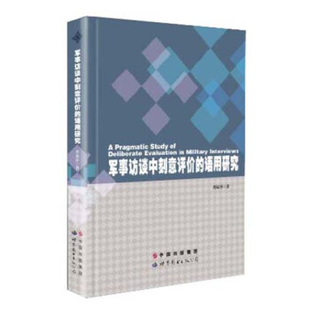 ܊���LՄ�п����u(p��ng)�r(ji��)���Z(y��)���о�