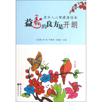 ��������������ָ�ϣ���۵��������_��