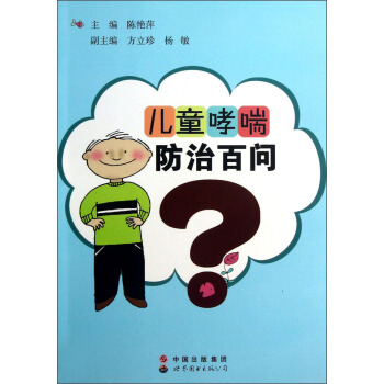 ��ͯ�������ΰن�(w��n)