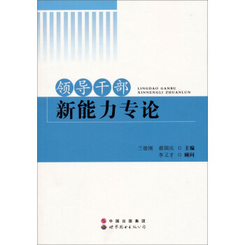 �I(l��ng)��(d��o)�ɲ���������Փ