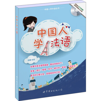 �Ї��ˌW(xu��)���Z�������Ї��ˌW(xu��)���Z������P��