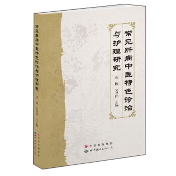 ��Ҋ�β����t(y��)��ɫ�\���c�o(h��)���о�