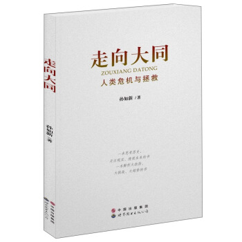 �����ͬ�����Σ�C�c����