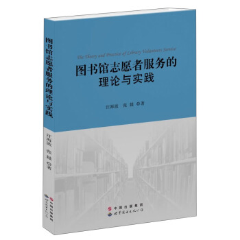 �D���^־Ը�߷��յ���Փ�c���`