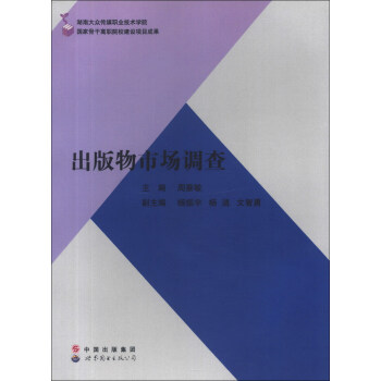 �������Ј��{��