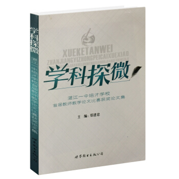 �W(xu��)��̽΢