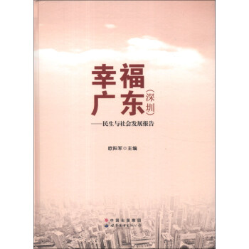 �Ҹ��V�|�����ڣ��������c����l(f��)չ���