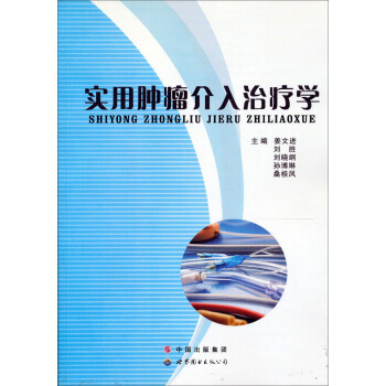 ��(sh��)���[�������ί��W(xu��)