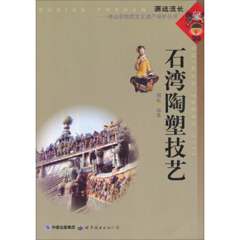 ��ɽ�����|�Ļ��z�a���o������ʯ�����ܼ�ˇ