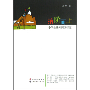 ʰ�A���ϣ�С�W���n����x�о�