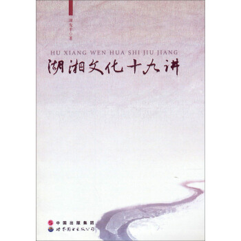 �����Ļ�ʮ���v