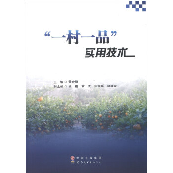 ��һ��һƷ����(sh��)�ü��g(sh��)