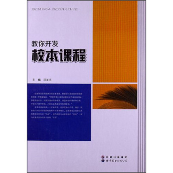 �����_�l(f��)У���n��