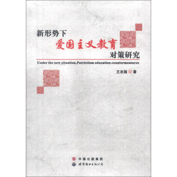 ���΄��ۇ����x���������о�