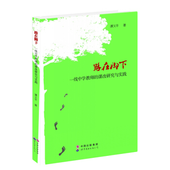 ·���_�£�һ���ЌW(xu��)�̎����n���о��c��(sh��)�`