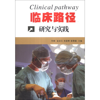 �R��·���о��c��(sh��)�`