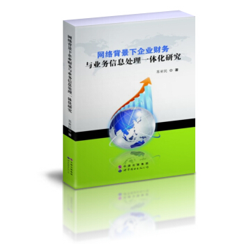 �W(w��ng)�j(lu��)��������I(y��)ؔ��(w��)�c�I(y��)��(w��)��Ϣ̎��һ�w���о�