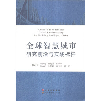 ȫ���ǻ۳����о�ǰ���c���`�˗U