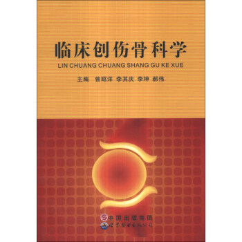 �R����(chu��ng)���ǿƌW(xu��)