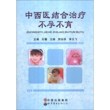 �����t(y��)�Y(ji��)���ί����в���