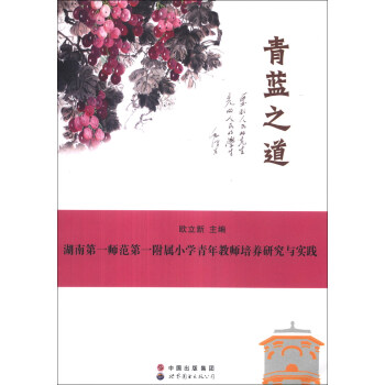 ���{֮�������ϵ�һ������һ����С�W����̎����B(y��ng)�о��c���`