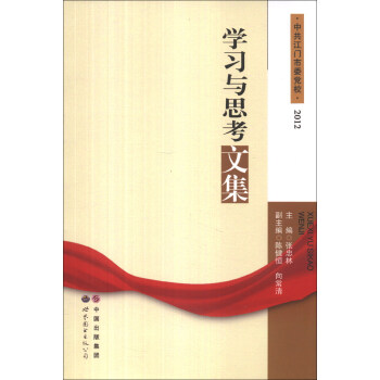 �W(xu��)��(x��)�c˼���ļ�