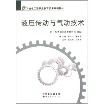 Һ�������c��Ӽ��g(sh��)