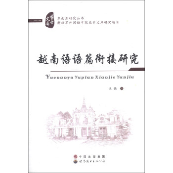 �|�ρ��о�������Խ���Z�Zƪ㕽��о�