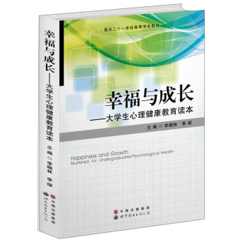 �Ҹ��c���L(zh��ng)����W(xu��)���������������x��/�����ʮһ���o(j��)�ߵȌW(xu��)У�̲�