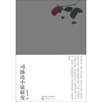 ˾���_С�f�о�