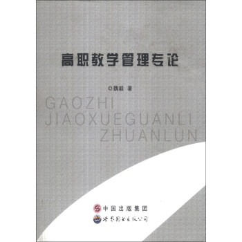 ���̌W(xu��)���팣Փ