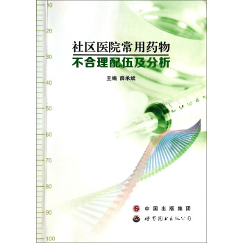 ��^(q��)�t(y��)Ժ����ˎ�ﲻ�������鼰����