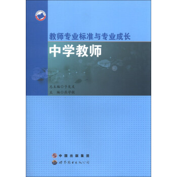 �̎����I(y��)�˜��c���I(y��)���L���ЌW�̎�