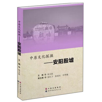 ��ԭ�Ļ�̽΢�����(y��ng)����