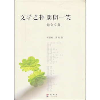 ĸŮ�ļ����ČW(xu��)֮������һЦ